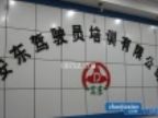 查看安东驾校的全部图片