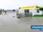 查看裕安驾校的全部图片