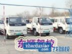 查看东顺驾校的全部图片